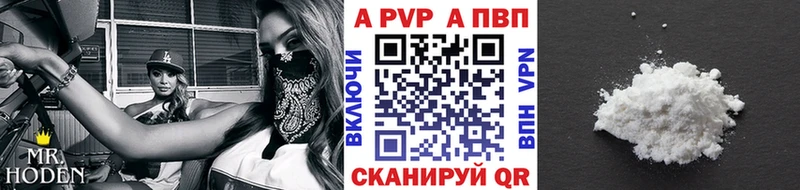 Где найти наркотики Ессентуки ГАШИШ  Alpha-PVP  Меф мяу мяу  МАРИХУАНА  COCAIN 