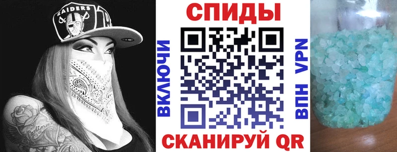 АМФЕТАМИН 98% закладки дарк нет состав Ессентуки