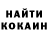 ТГК вейп Chris Parnham