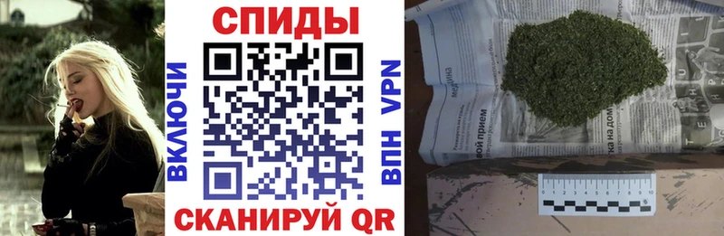 KRAKEN ссылки  дарнет шоп  Ессентуки  Бутират вода 