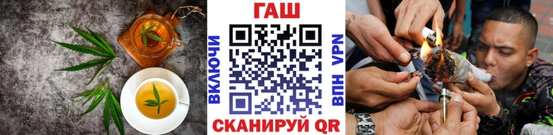 дарнет шоп  Ессентуки  Canna-Cookies марихуана 