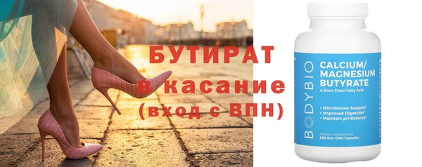 хмурый Балахна