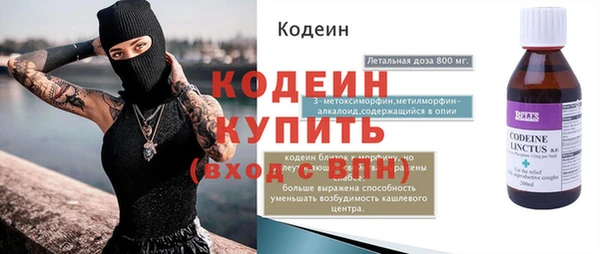 хмурый Балахна