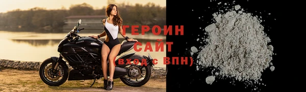 хмурый Балахна