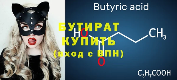 mix Балабаново