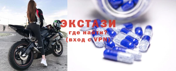 mix Балабаново
