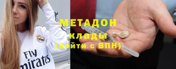 mix Балабаново