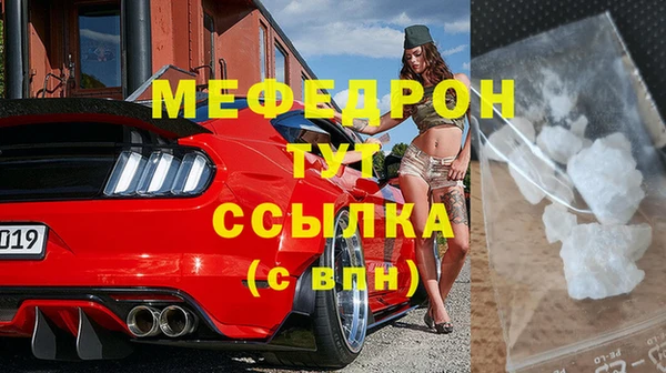 mix Балабаново