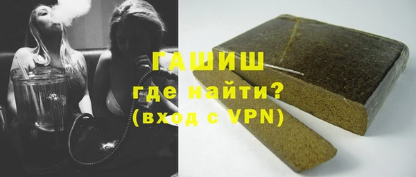 хмурый Балахна