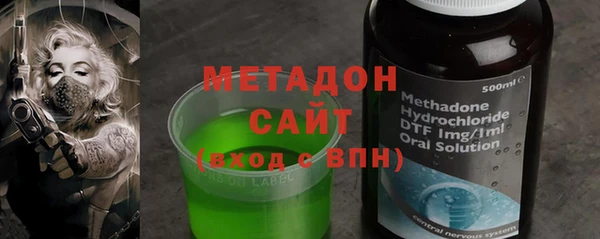 mix Балабаново