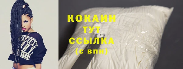 хмурый Балахна