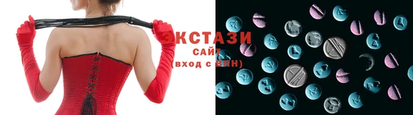 mix Балабаново