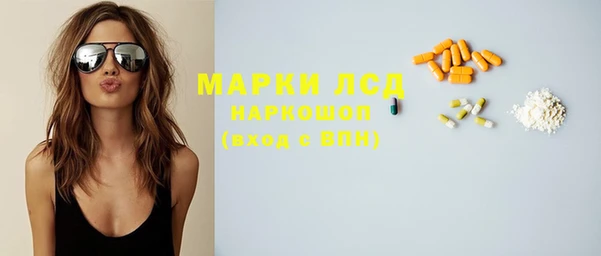 хмурый Балахна