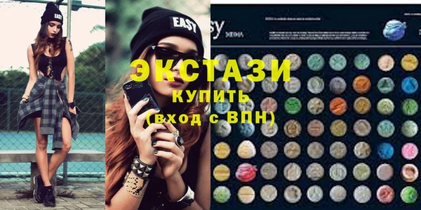 mix Балабаново