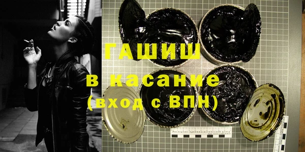 mix Балабаново