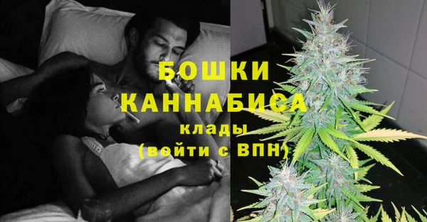 mix Балабаново