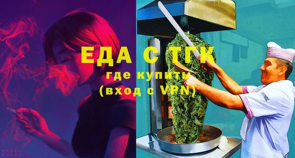 mix Балабаново