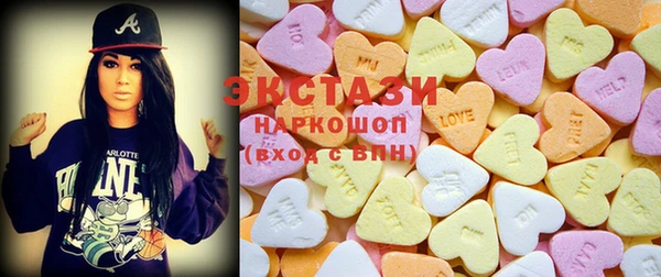 хмурый Балахна