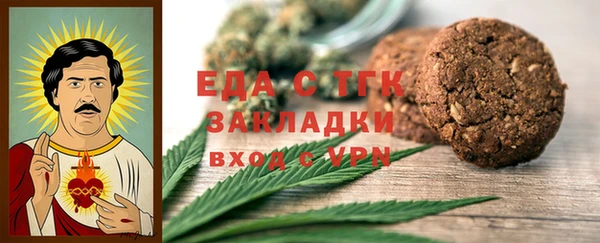 хмурый Балахна