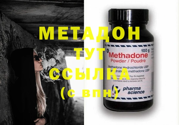 mix Балабаново