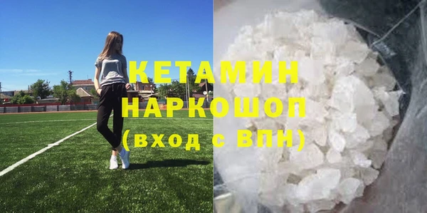 mix Балабаново