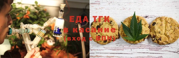 хмурый Балахна