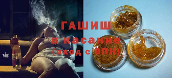 mix Балабаново