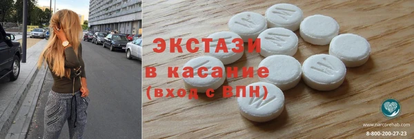 хмурый Балахна