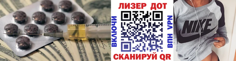 мега ССЫЛКА  Ессентуки  ЛСД экстази ecstasy 